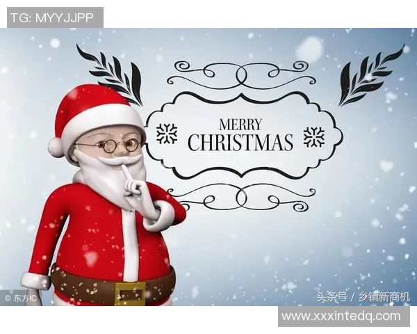 圣诞节足球明星头像高清图片分享让你感受节日的热情与运动的魅力