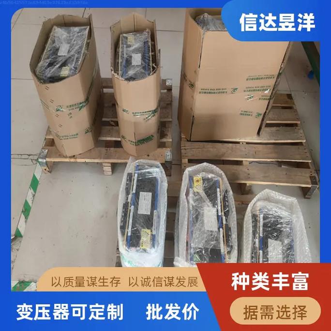 苏州脉冲移相变压器加工优选信达昱洋 源头发货与按需定制的专业之道